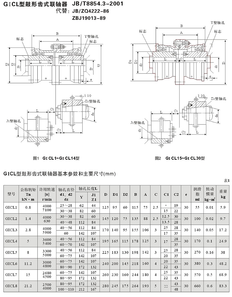 1577754414832439.jpg 043.jpg