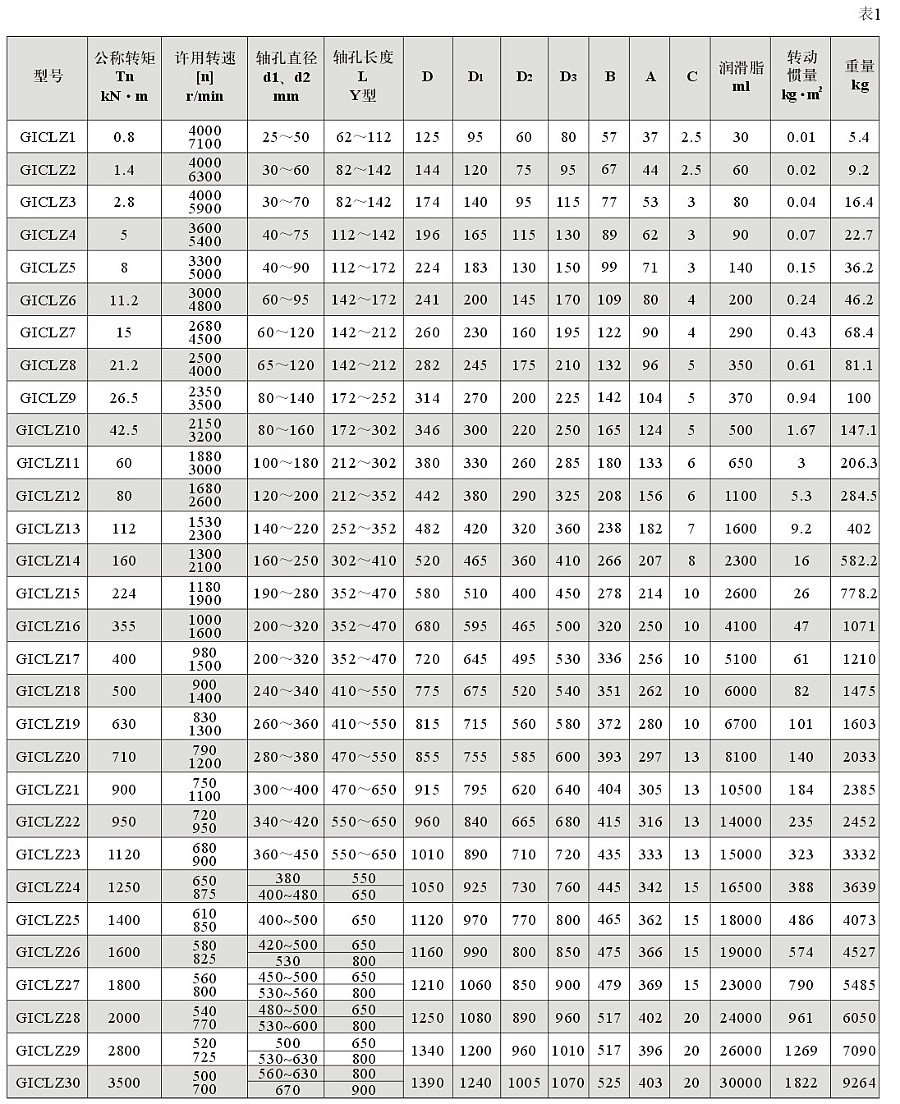 1577754650978152.jpg 046.jpg